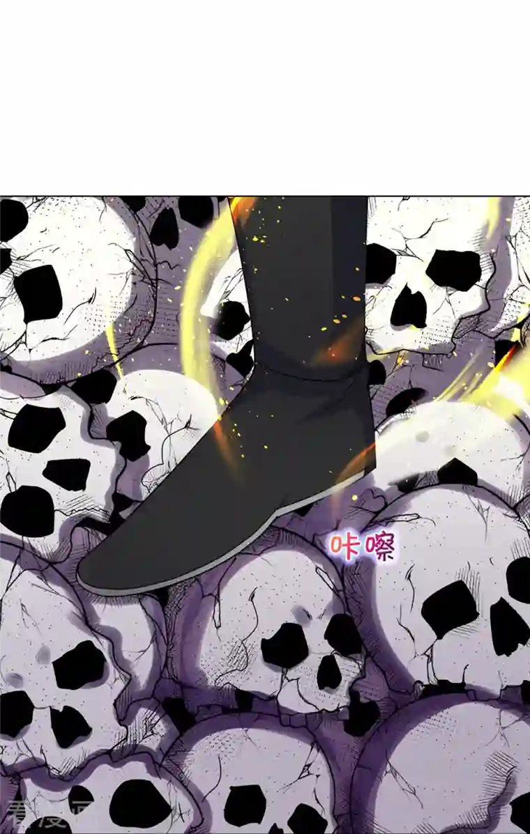 神武天尊第354话 陷阱