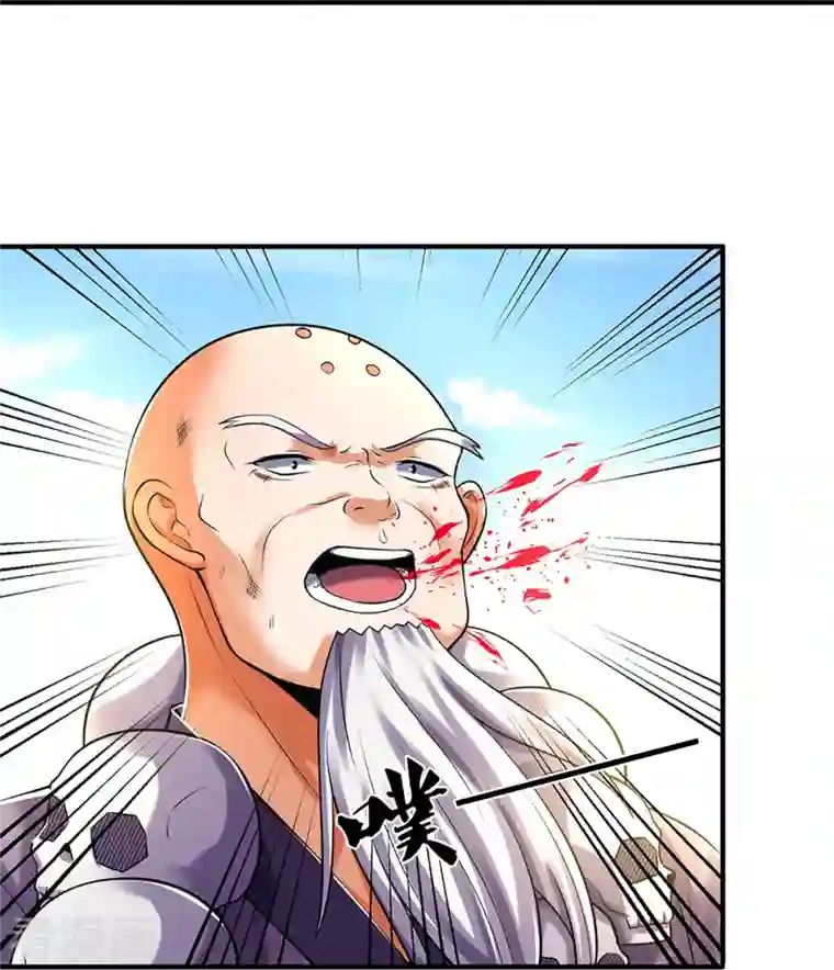 神武天尊第355话 我佛不度！