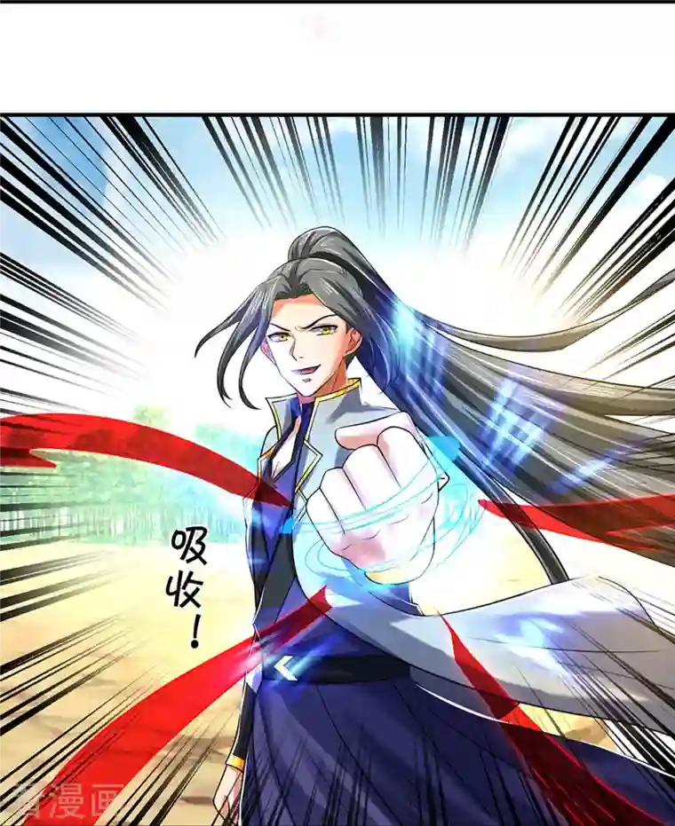 神武天尊第355话 我佛不度！