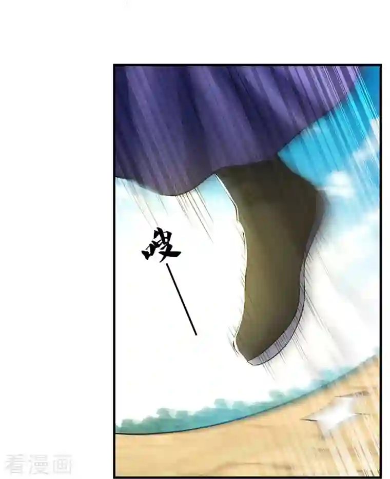 神武天尊第355话 我佛不度！