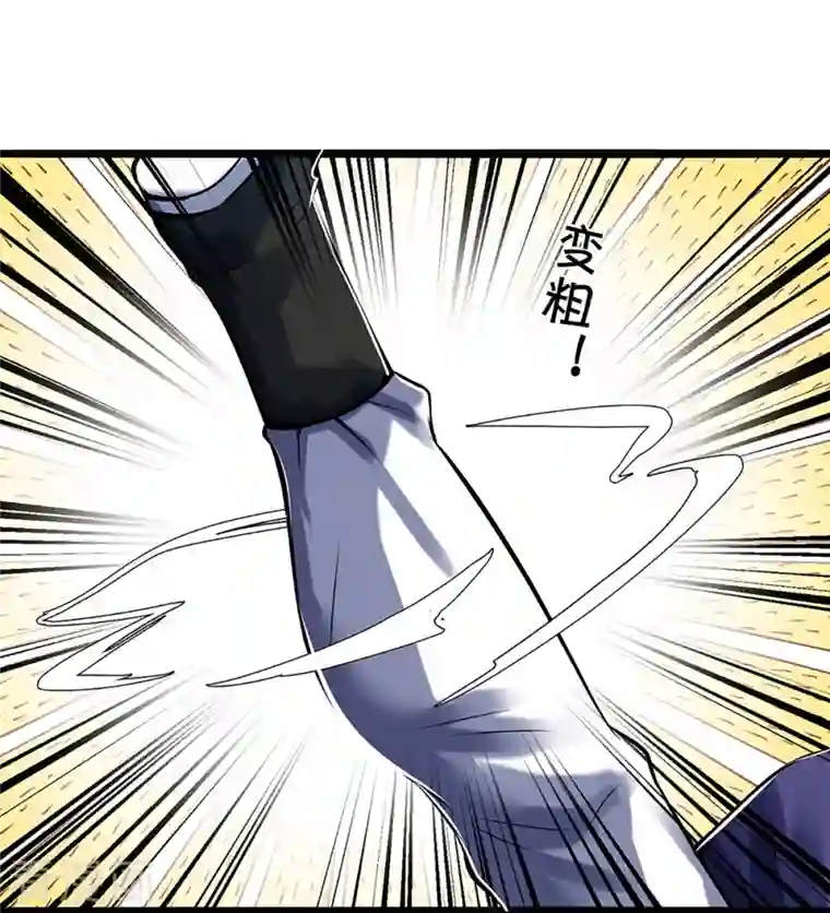 神武天尊第355话 我佛不度！