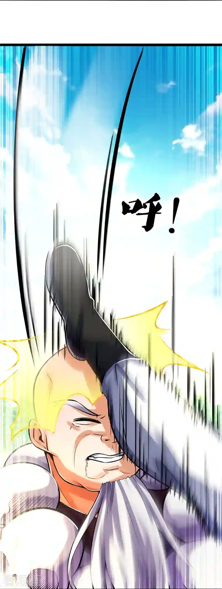 神武天尊第355话 我佛不度！