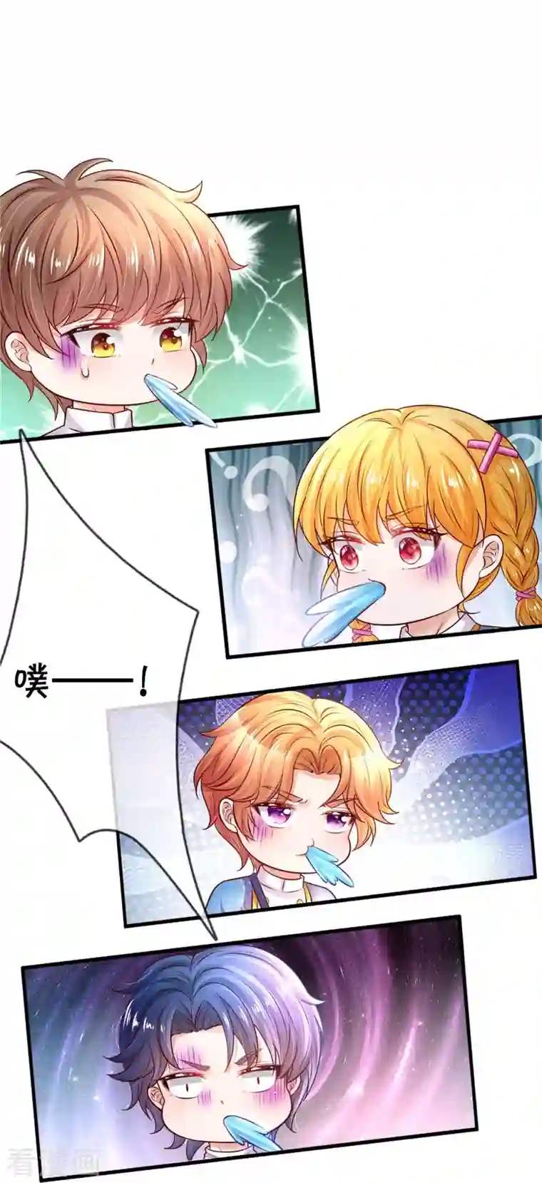 某天成为王的女儿第338话 霸天挨骂很开心