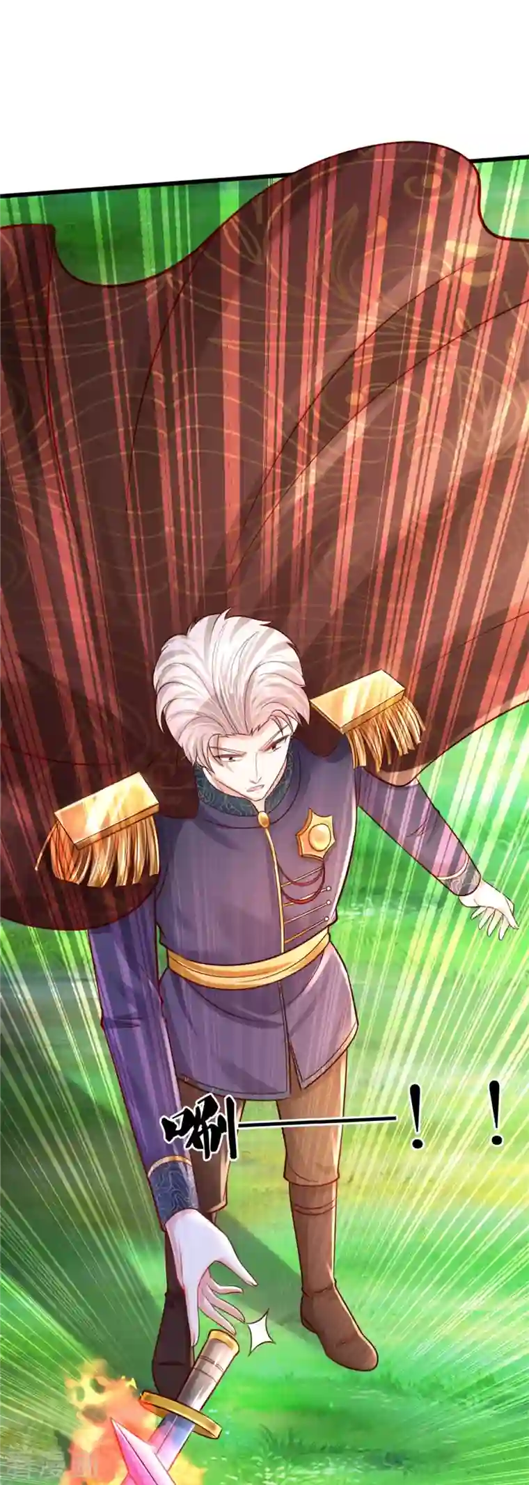 某天成为王的女儿第339话 本侍卫若不是有病