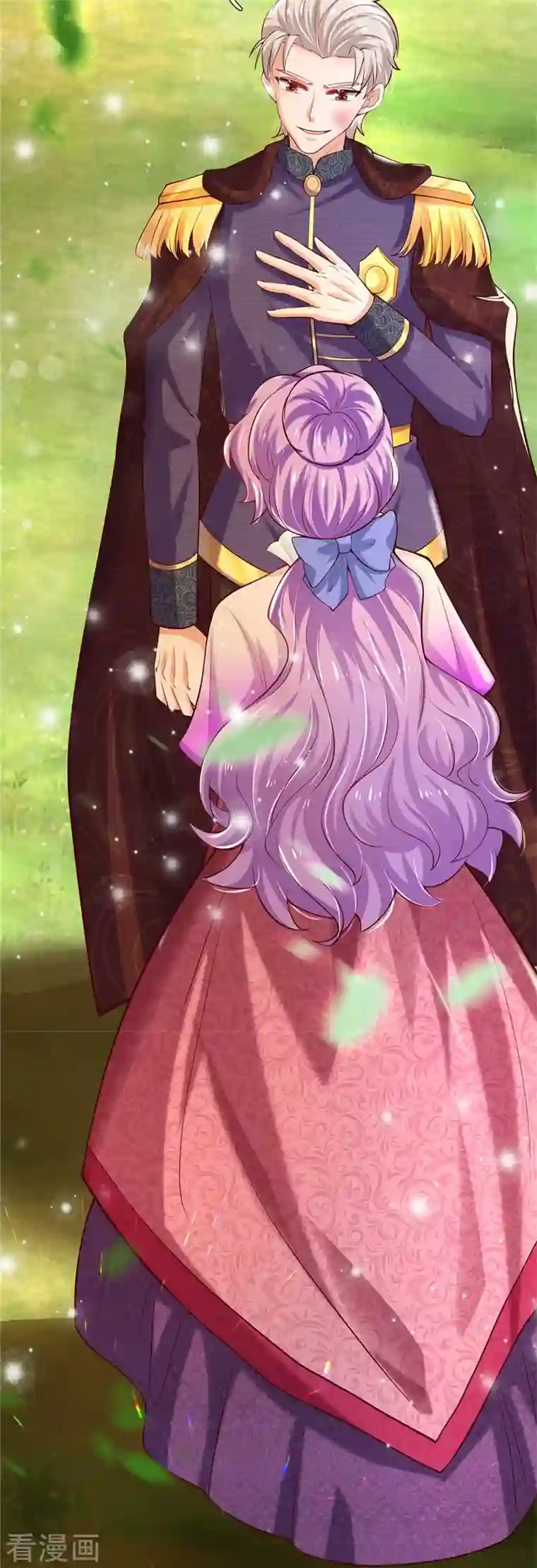 某天成为王的女儿第340话 海伦好帅！