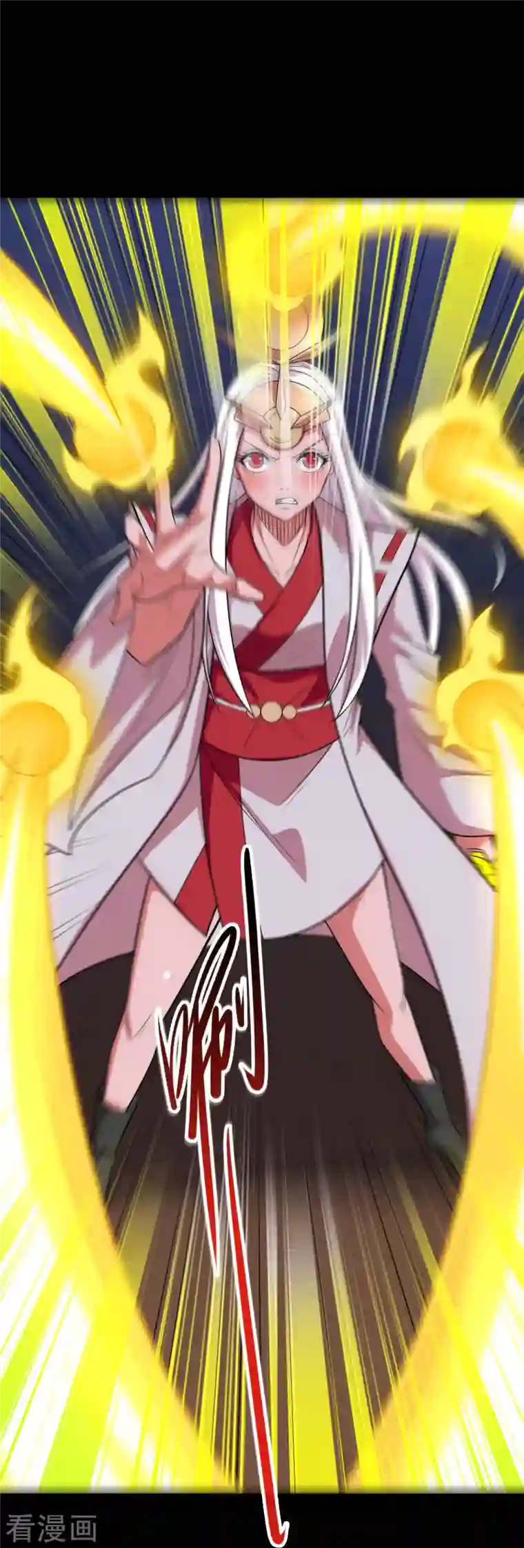 地府我开的第716话 终有一战