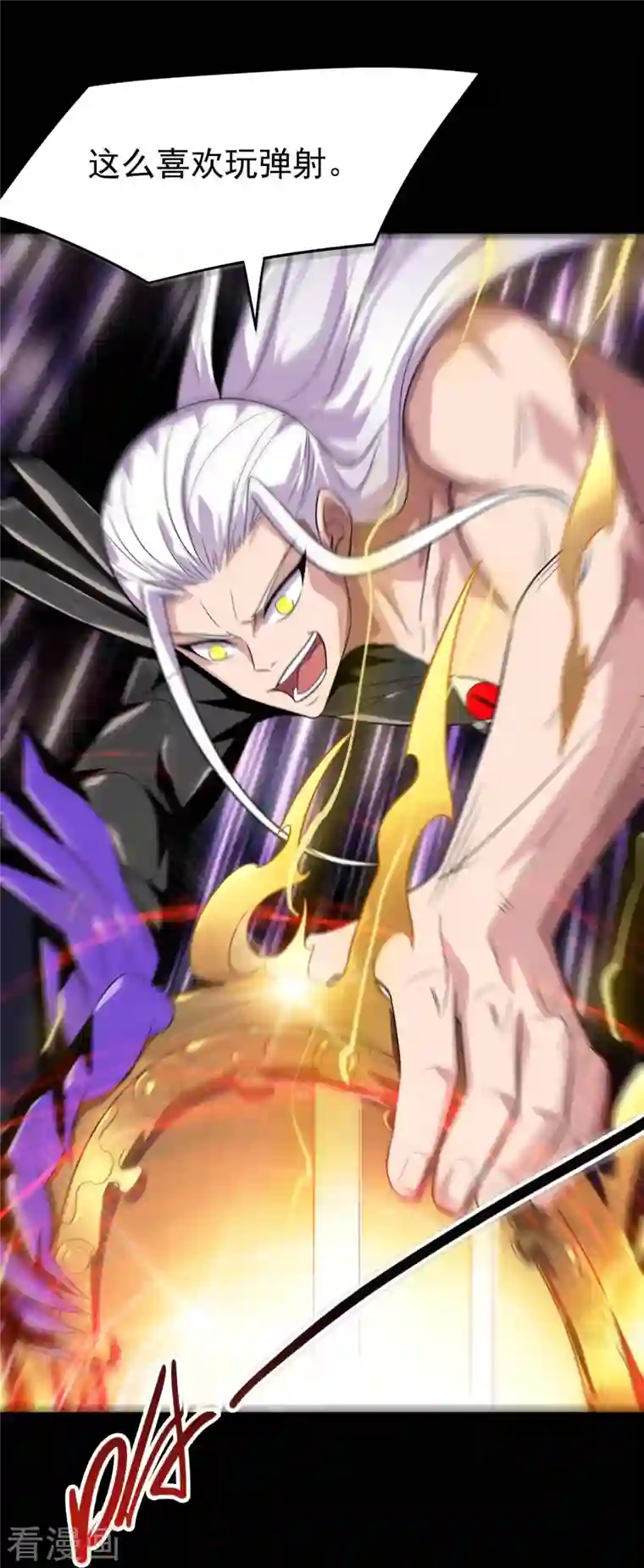 地府我开的第716话 终有一战