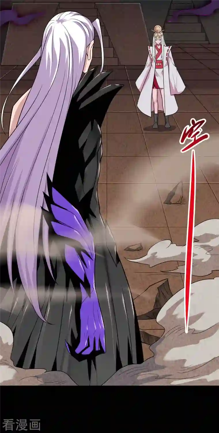 地府我开的第716话 终有一战