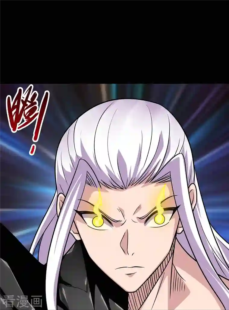 地府我开的第716话 终有一战