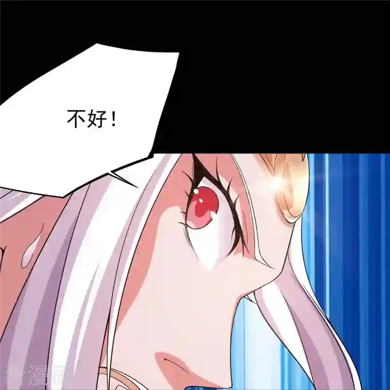 地府我开的第716话 终有一战