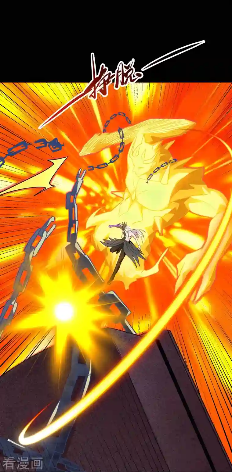 地府我开的第716话 终有一战