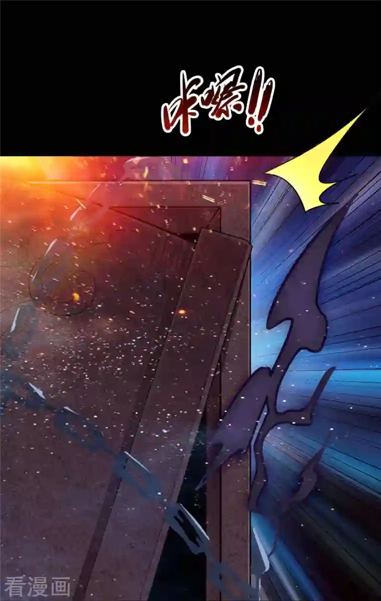 地府我开的第716话 终有一战