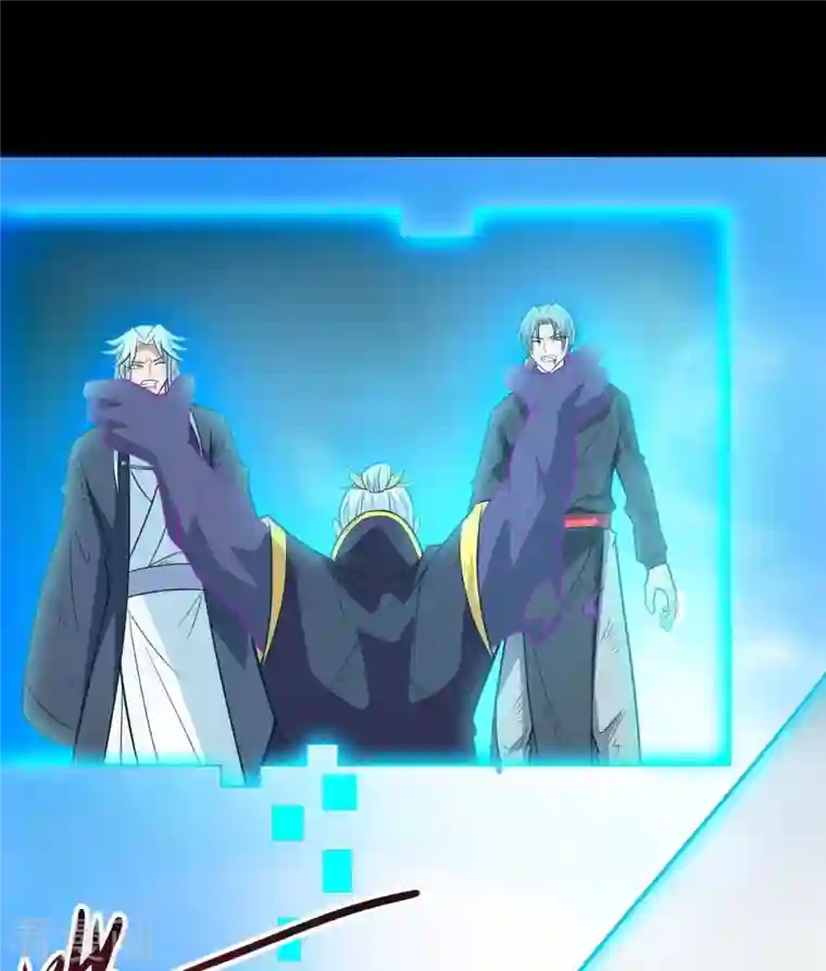 地府我开的第717话 声东击西