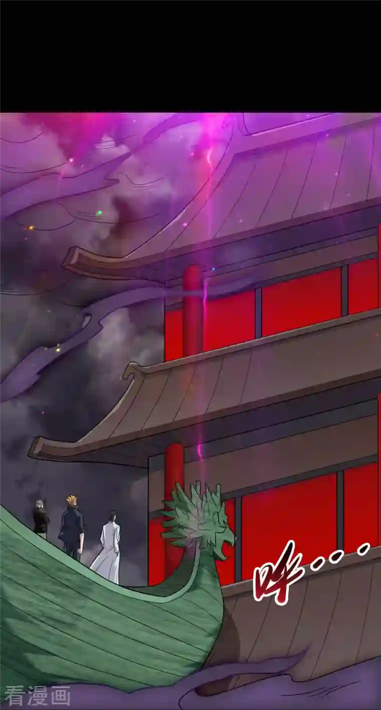 地府我开的第717话 声东击西