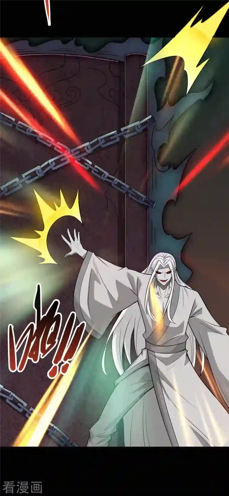 地府我开的第717话 声东击西