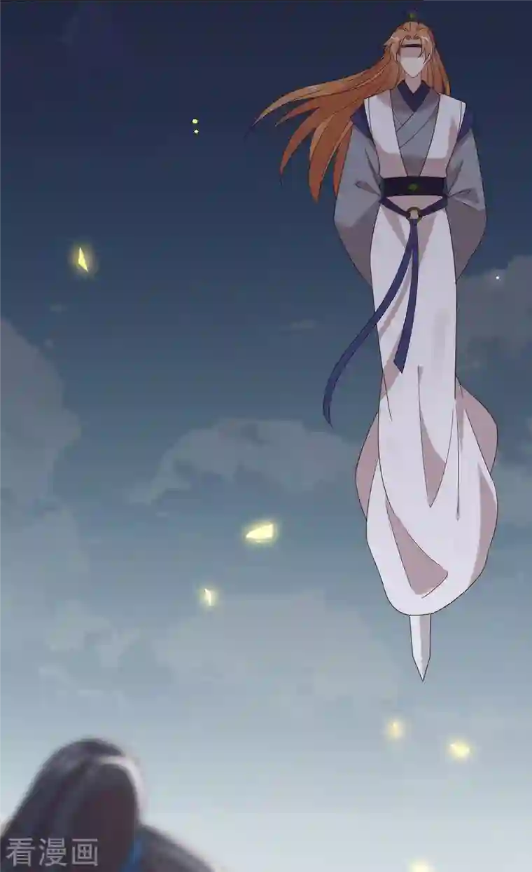 我与玛丽苏女主抢男友第149话 这不是你想要的吗？