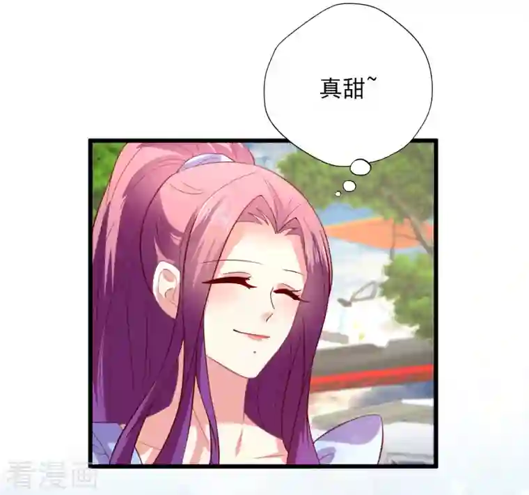 谁让我当红第167话 听见召唤就闪现