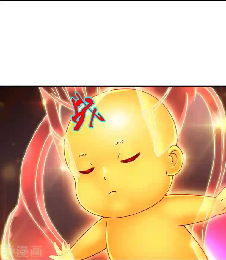 绝世战魂第324话 阴谋败露