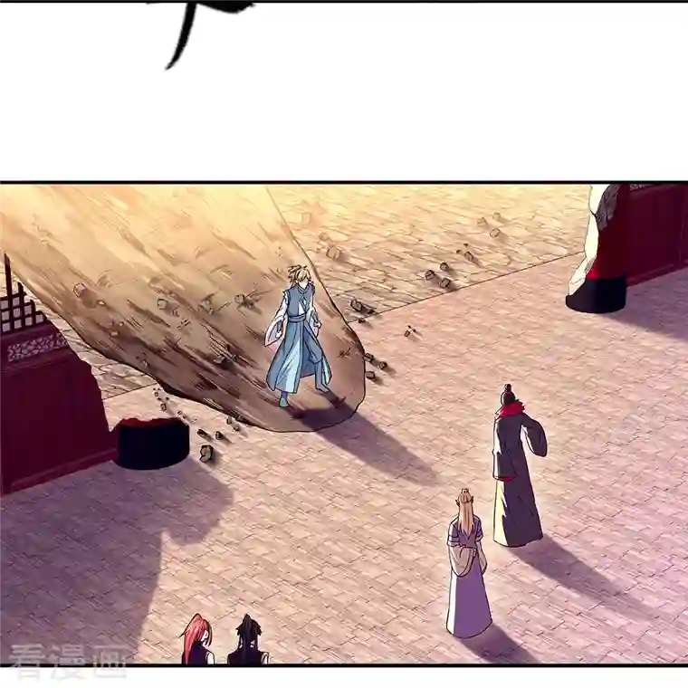 绝世战魂第324话 阴谋败露