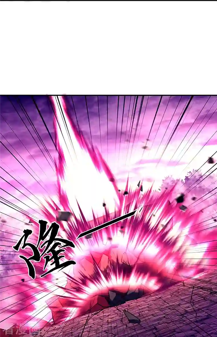 绝世战魂第324话 阴谋败露