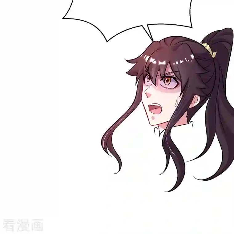 绝世战魂第326话 凝结逆天元神