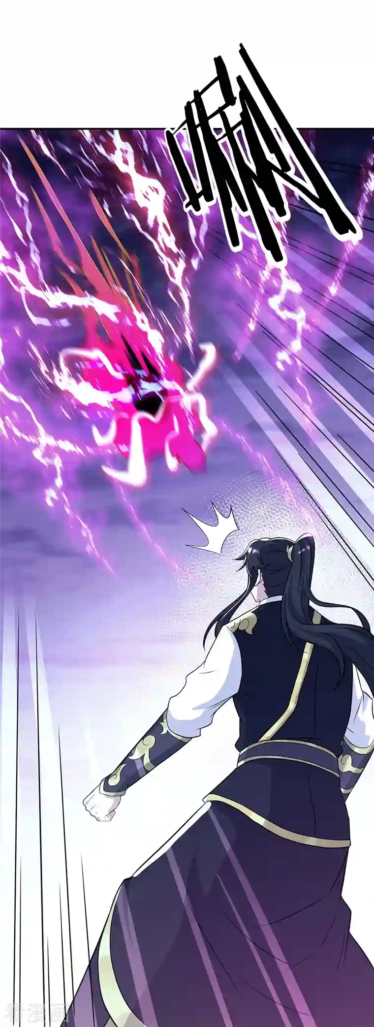 绝世战魂第326话 凝结逆天元神