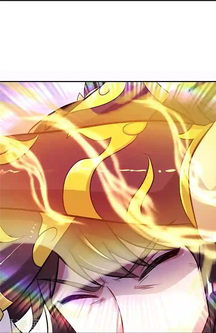 绝世战魂第326话 凝结逆天元神