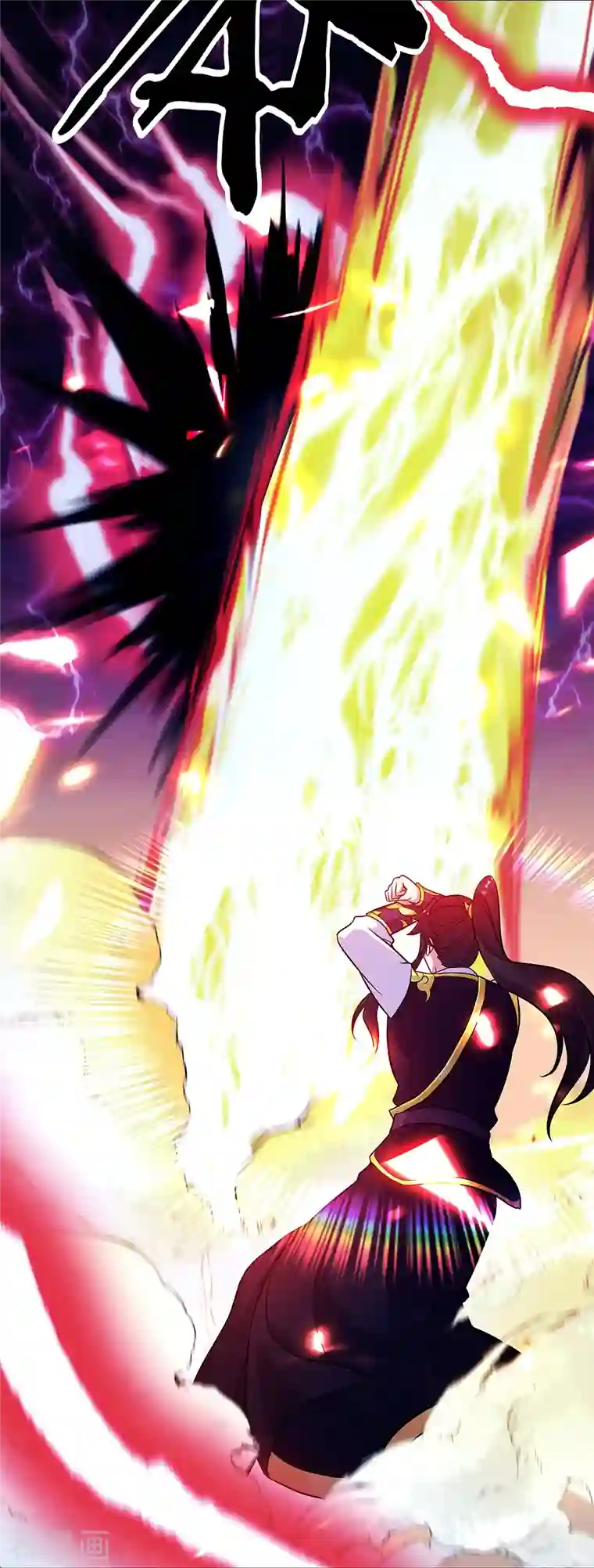 绝世战魂第326话 凝结逆天元神