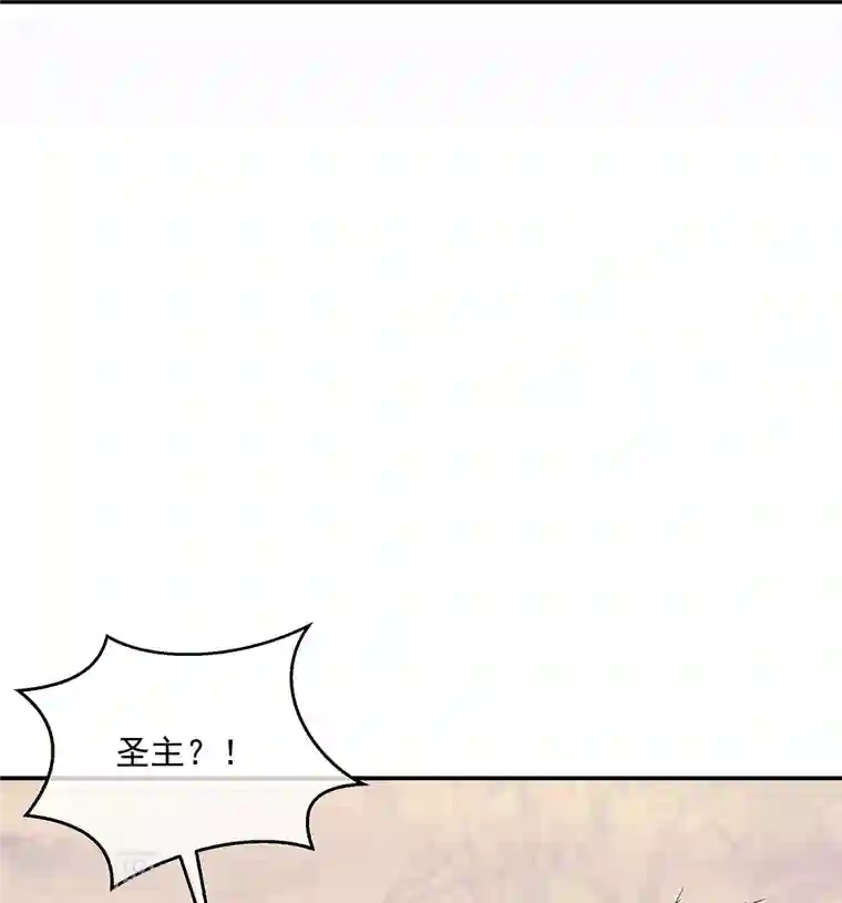 绝世战魂第326话 凝结逆天元神