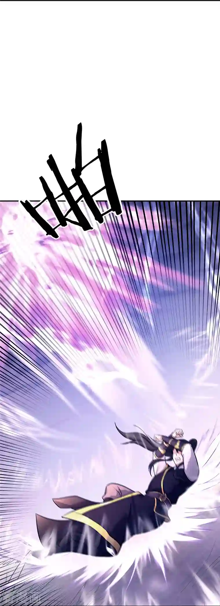 绝世战魂第326话 凝结逆天元神