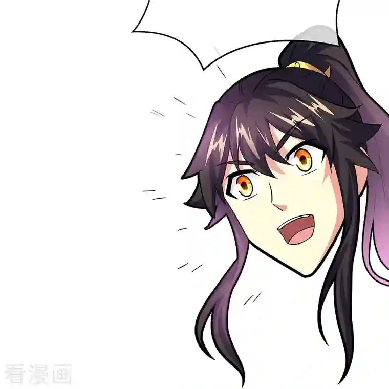 绝世战魂第326话 凝结逆天元神