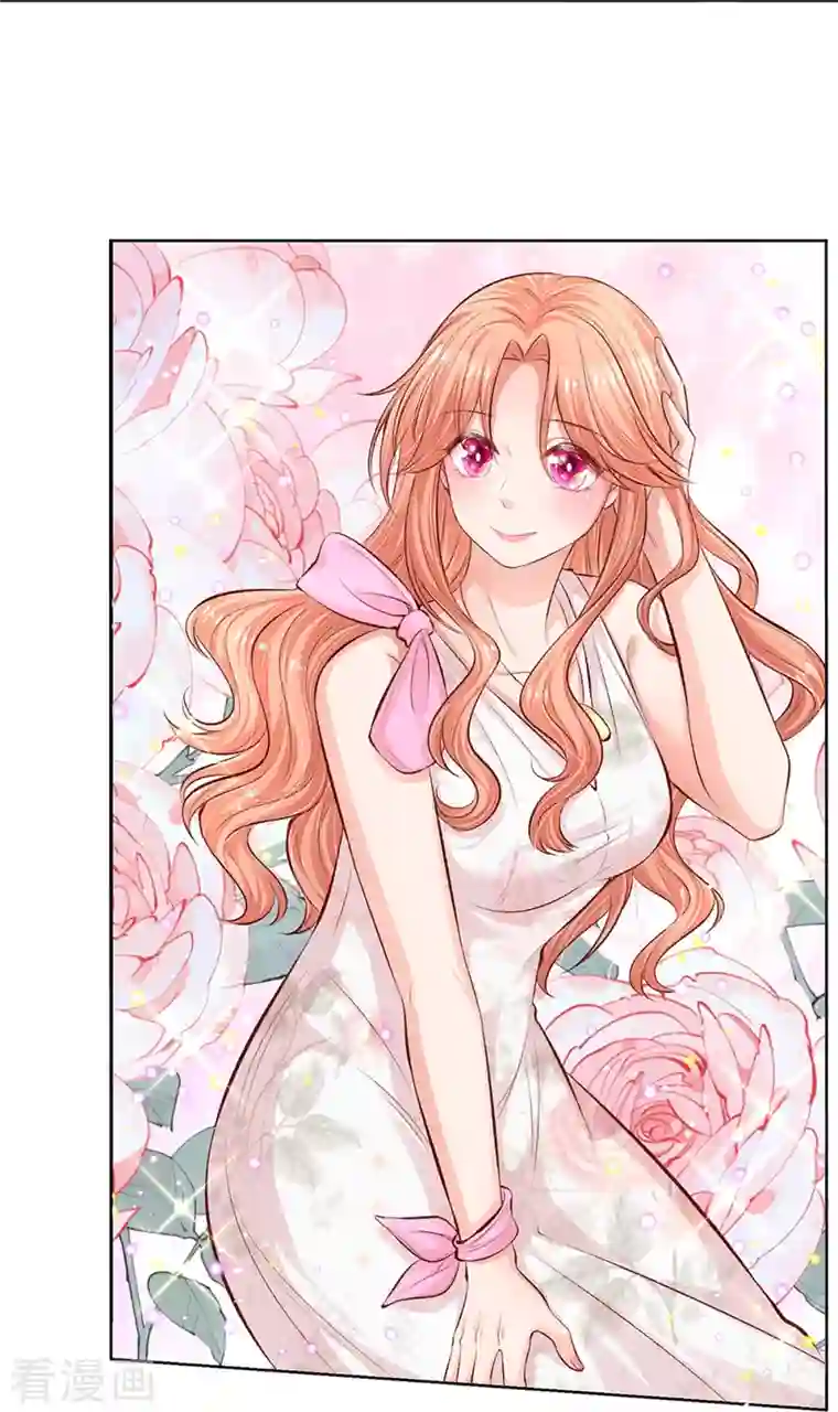 妈咪快跑：爹地追来了第286话 我可不是什么好人