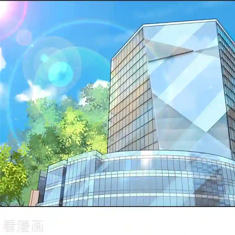 妈咪快跑：爹地追来了第287话 最后的倔强