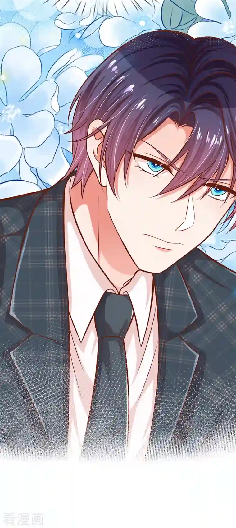 妈咪快跑：爹地追来了第287话 最后的倔强