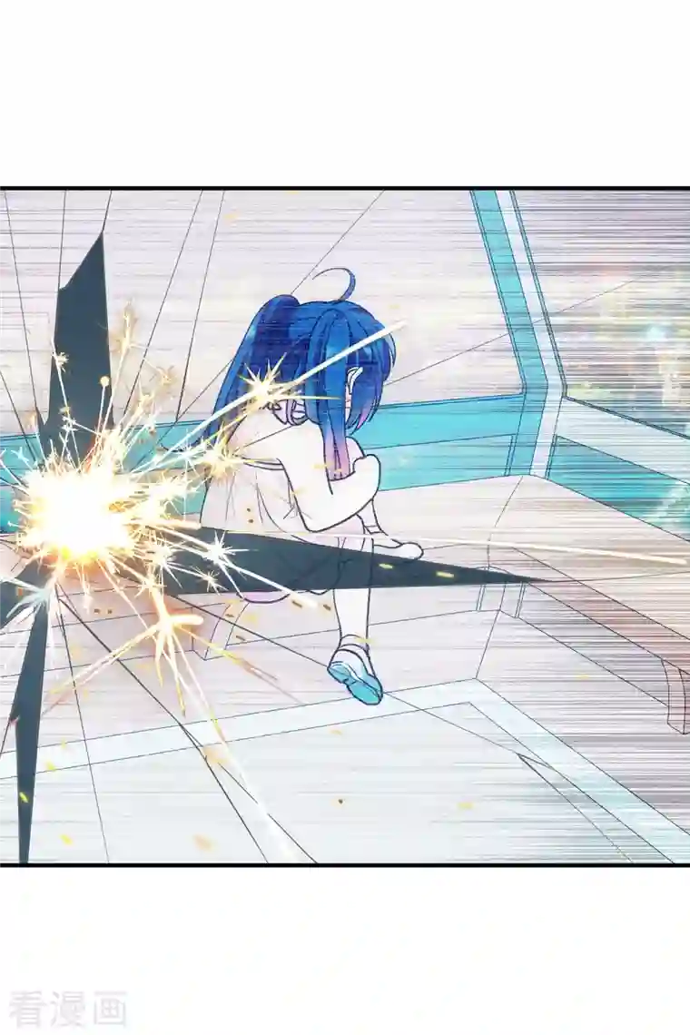 人质恋人第77话1 月亮！