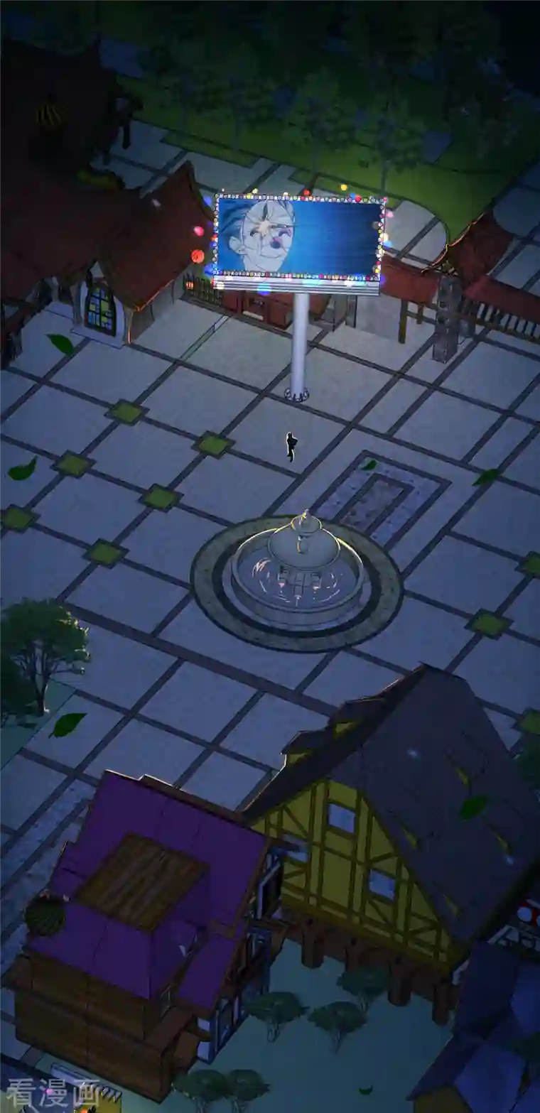 人质恋人第77话1 月亮！