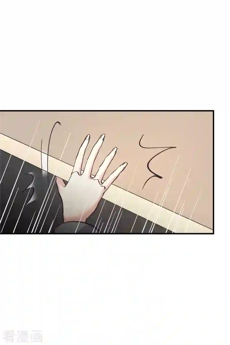 人质恋人第77话2 月亮！