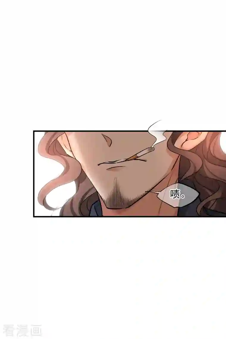 人质恋人第77话2 月亮！