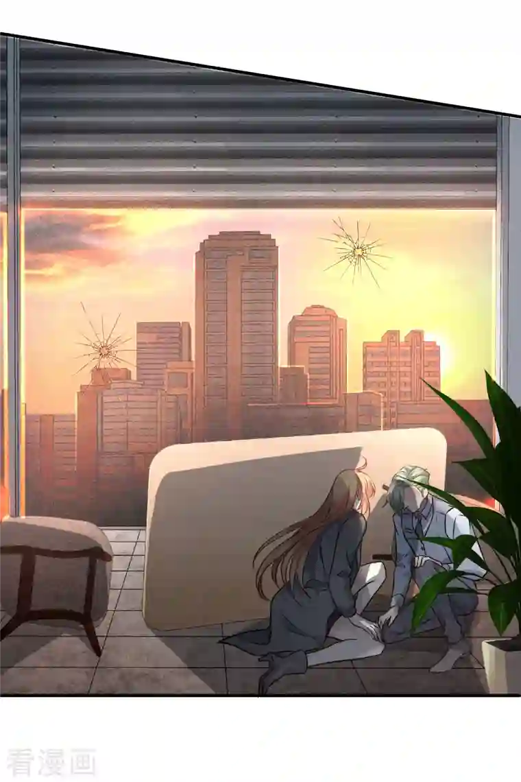 人质恋人第77话2 月亮！