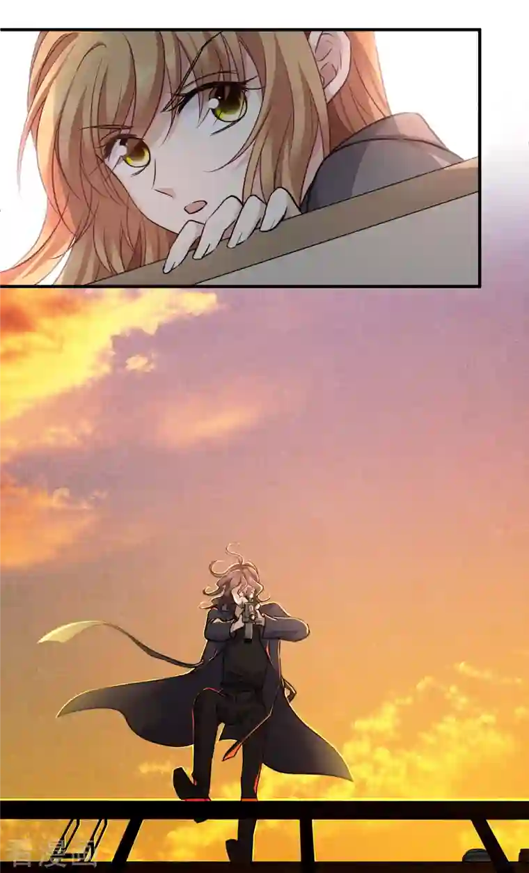 人质恋人第77话2 月亮！