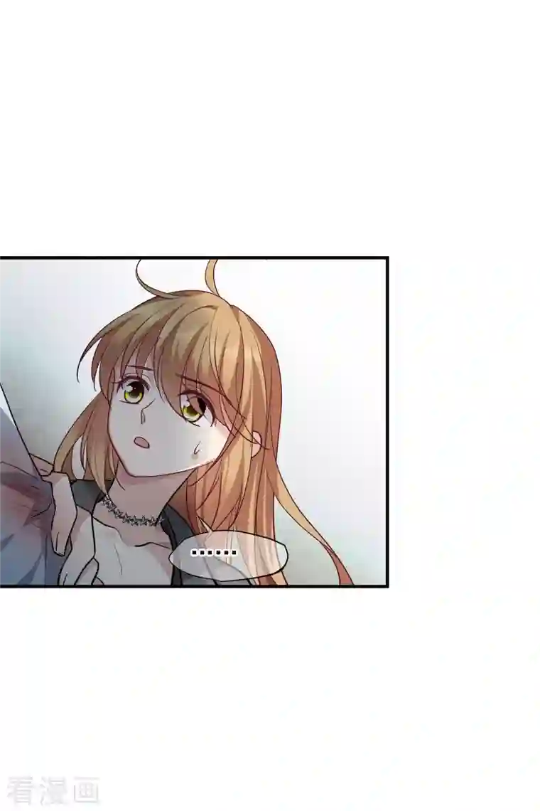 人质恋人第77话2 月亮！