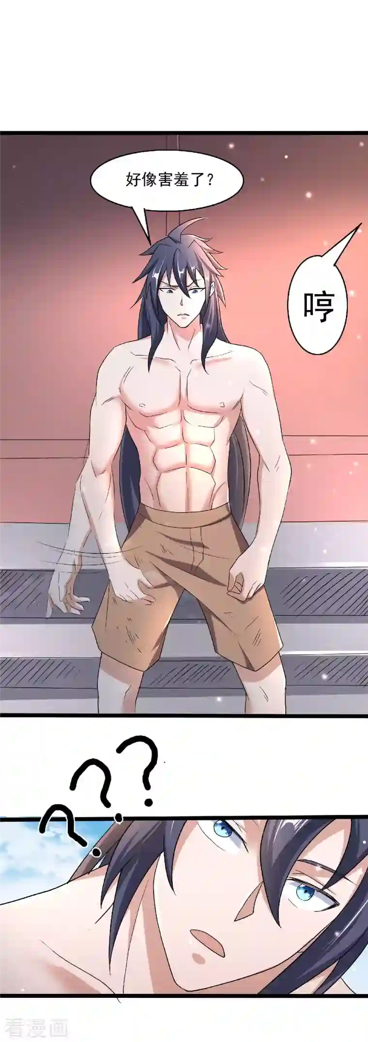 妖道至尊第二季第99话 亲朋齐聚，红颜送亲