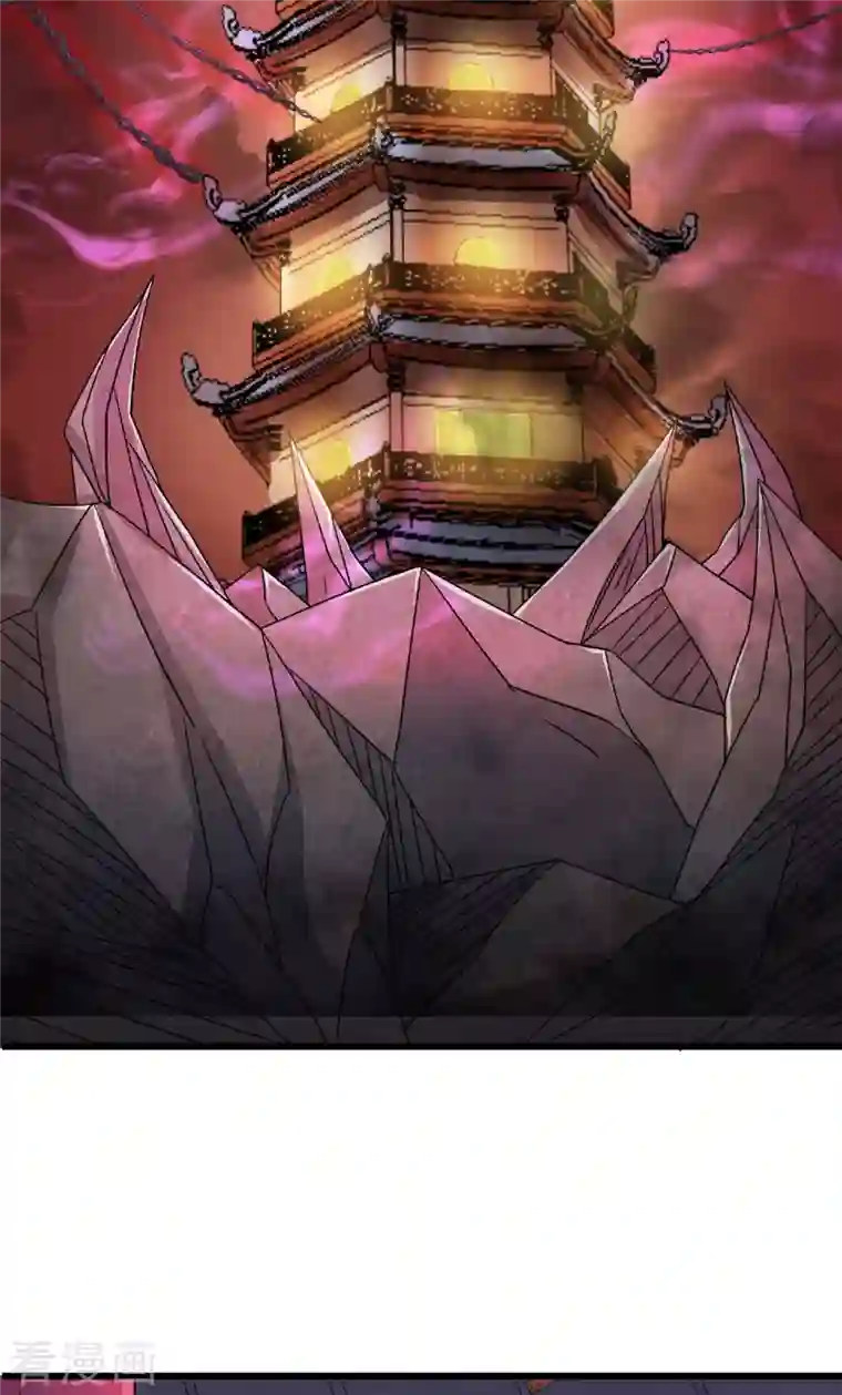 妖道至尊第二季第99话 亲朋齐聚，红颜送亲