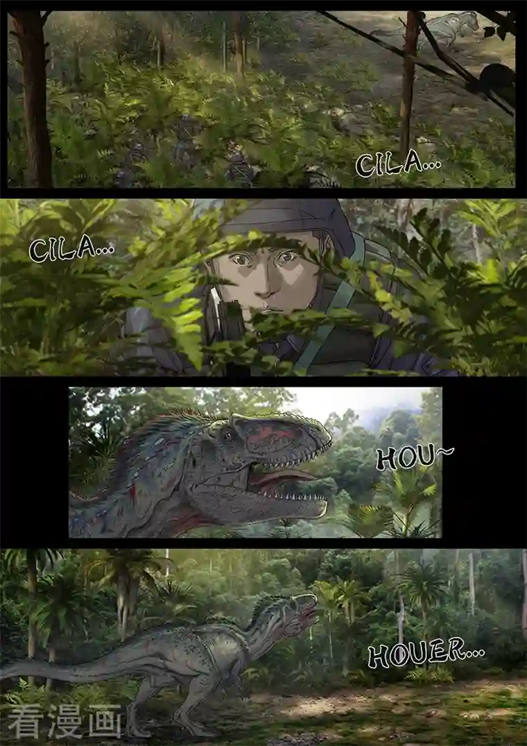 白垩纪第31话1 防线