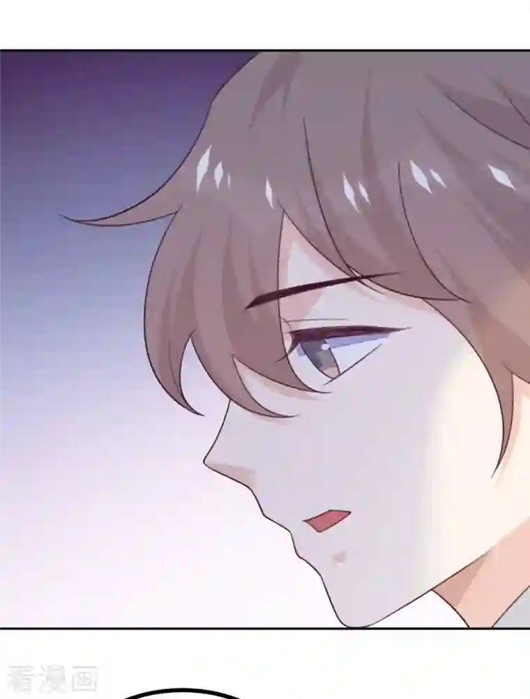 向黑化总裁献上沙雕第106话 杀了我