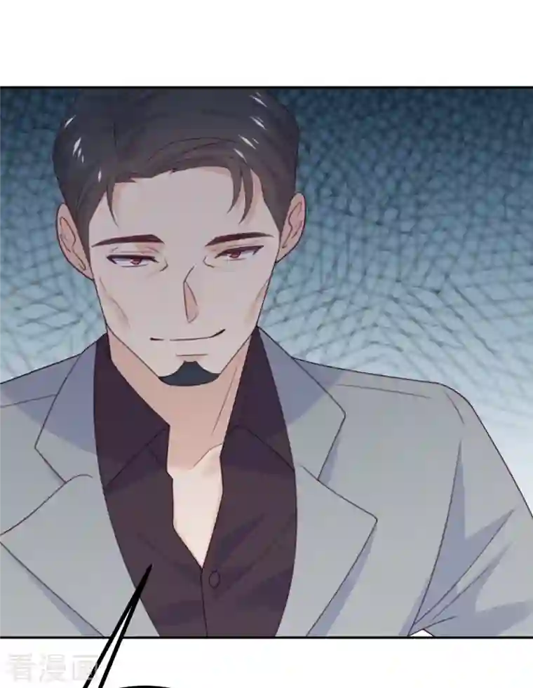 向黑化总裁献上沙雕第106话 杀了我