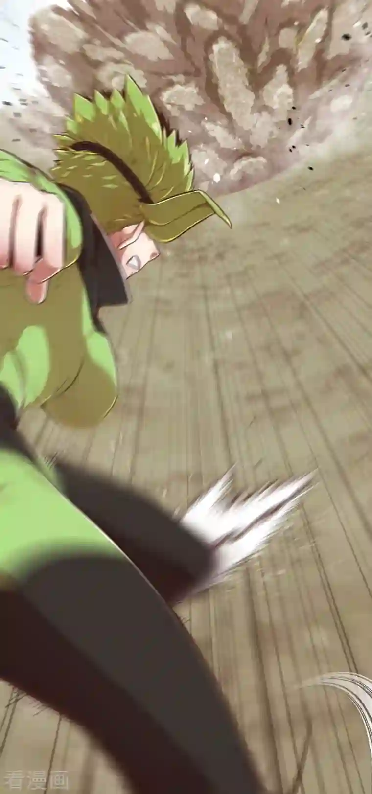 茶叶少女第135话 最终的狂想曲1