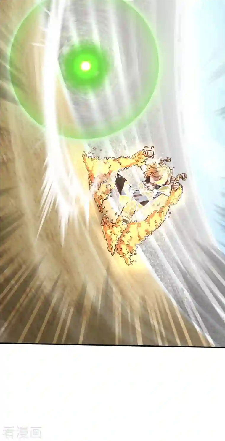 茶叶少女第136话 最终的狂想曲2