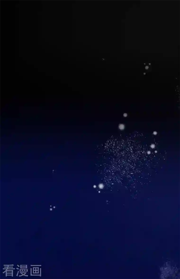 他和她的魔法契约第176话 序曲2