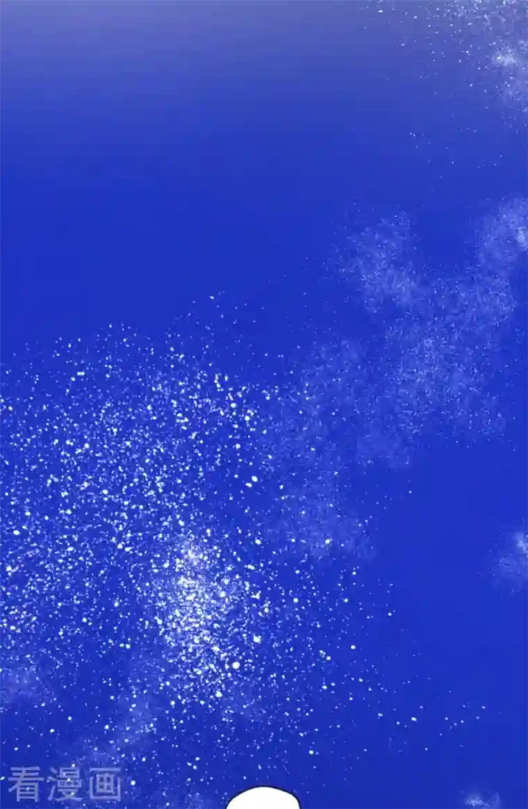 他和她的魔法契约第177话 序曲3